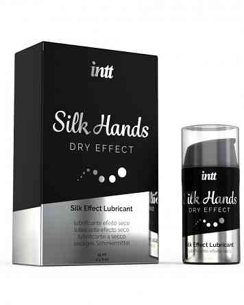 Лубрикант - Intt Silk Hands Dry Effect, 15 мл Sex Aura Київ