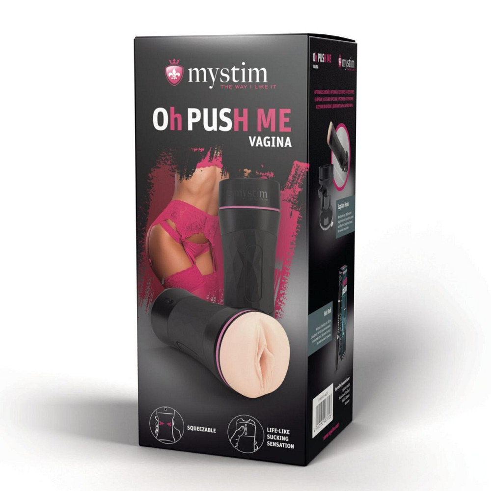 Мастурбатор-вагина Mystim O(h) PUSH ME Vagina, можно сжимать и регулировать вакуум Sex Aura Киев - изображение 8
