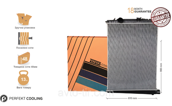 Радиатор без рамы DAF CF85 E3, E5 1371372 1434917 1627415 1668227 1698298 1698299 1739551 1954990 Луцк