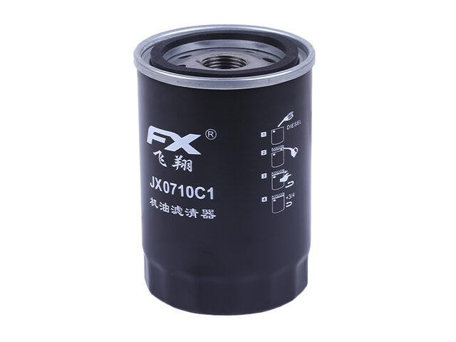 Фільтр оливний, ( 2), JX0710C1 Мукачево - фото 1