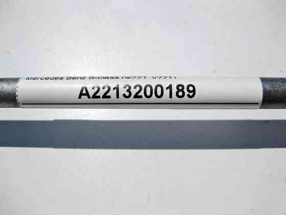 Mercedes-Benz  A2213200189 Тяга стабілізатора передня ліва S-Class W221 Одеса