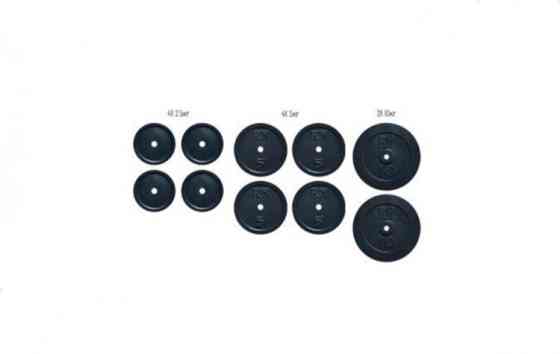 Набір блінів 50 кг (4x2.5, 4x5, 2x10) на гриф 25,30.50 мм Гантелі, гирі, штанги та диски граниліт пофарбований Київ