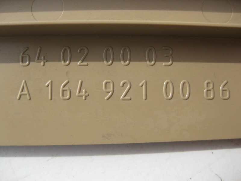 Mercedes-Benz  A1649210086 8K67 Зовнішня кришка каркаса заднього лівого сидіння бежева GL X164 Одесса - изображение 3