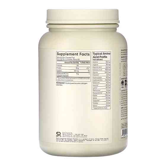Пептиды коллагена Sport Research Collagen Peptides 907g без вкуса Киев