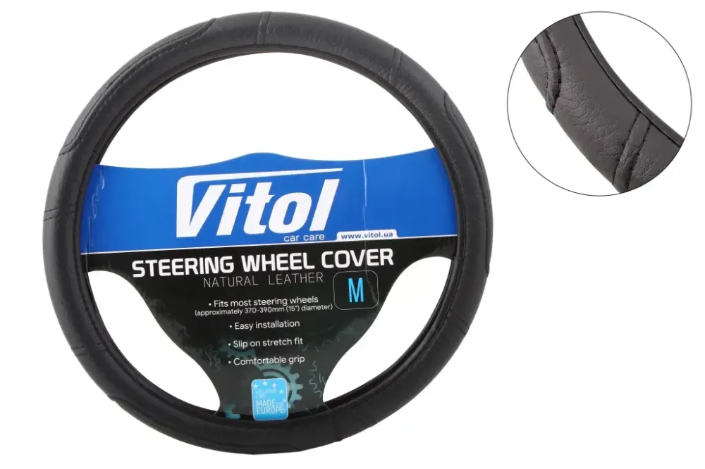 Оплітка на кермо M без запаху Vitol F-16280B-M чорний під шкіру Вінниця - фото 1
