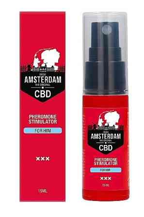 Духи з феромонами для чоловіків Original CBD Amsterdam-Pheromone Stimulator For him , 15 ml Sex Aura Київ