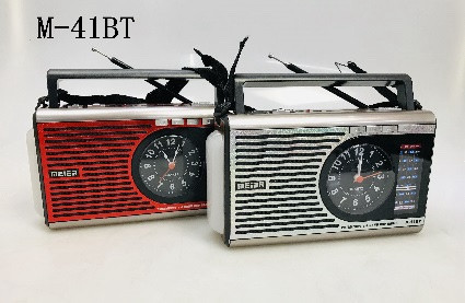 Радіоприймач акамуляторний bluetooth M 41BT/ 9671 /USB+SD (30) Одеса - фото 1