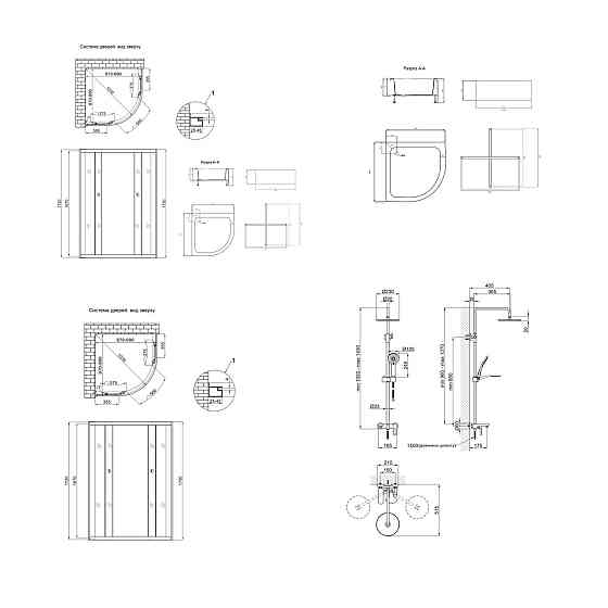 Комплект для душевой Latwa: Душевая кабина LLSC9090SATMIDGR2SET+Душевая система на 3 потребителя LDLAT1030CRM45417 Киев