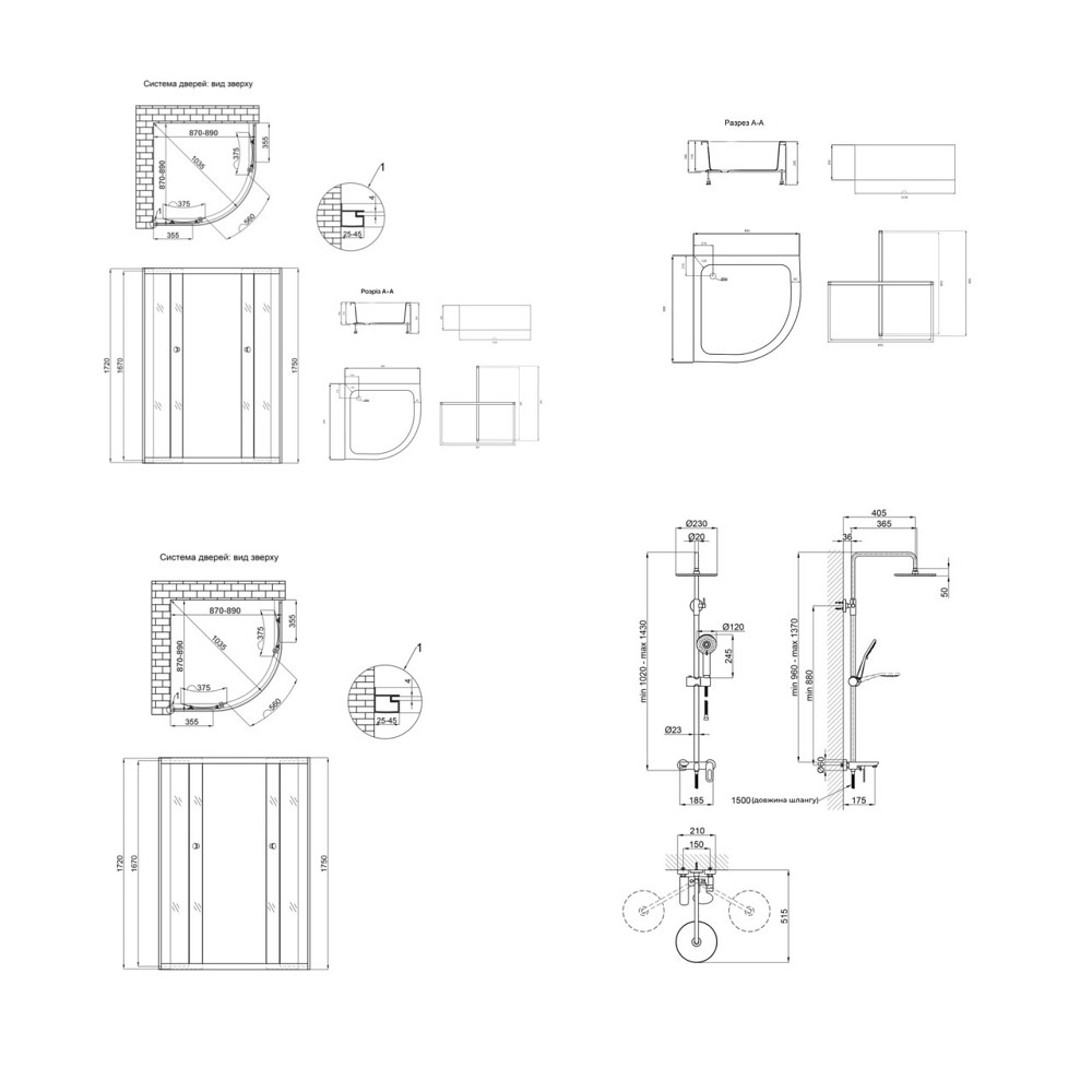 Комплект для душової Latwa: Душова кабіна LLSC9090SATMIDGR2SET+Душова система на 3 споживачі LDLAT1030CRM45417 Київ - фото 2