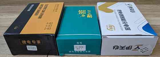 Зарядний пристрій 36V (42V) 10S 3 А для літієвих акумуляторів. Харків