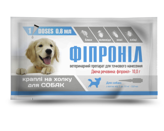 Краплі "Фіпроніл" для собак 2-10 кг, 0.8 мл №50 (Туба) (Круг) Київ