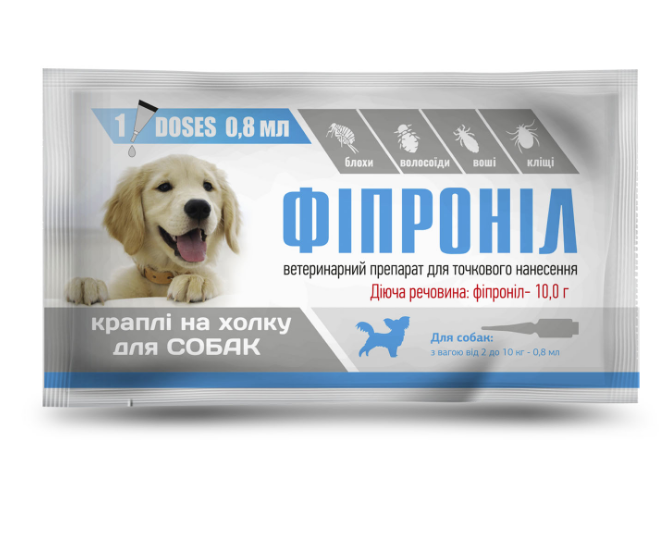 Краплі "Фіпроніл" для собак 2-10 кг, 0.8 мл №50 (Туба) (Круг) Київ - фото 2