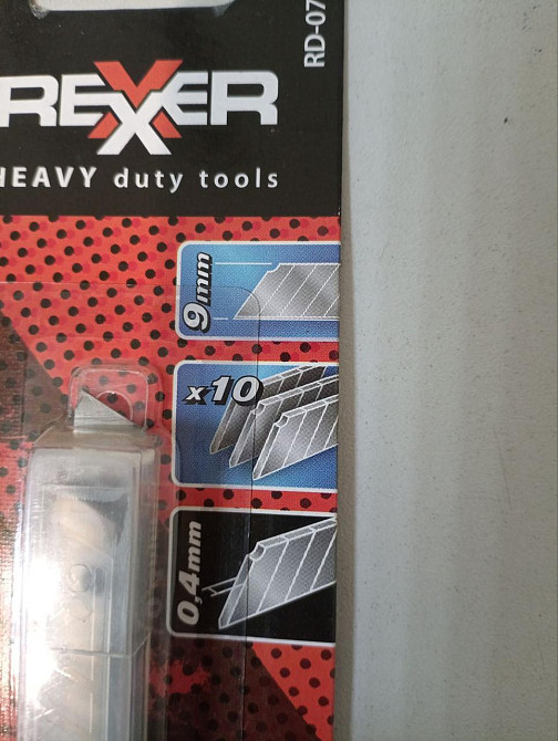 Леза ламані канцелярського ножа "REXXER" (10шт.)  9 / 0,5мм 0.4 Киев - изображение 2