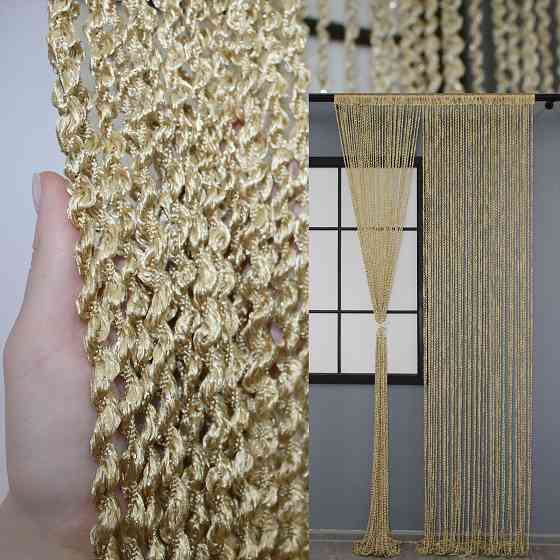 Штори-нитки спіраль з люрексом Бежевий 300х300см 1 шт (61-058 ) Київ