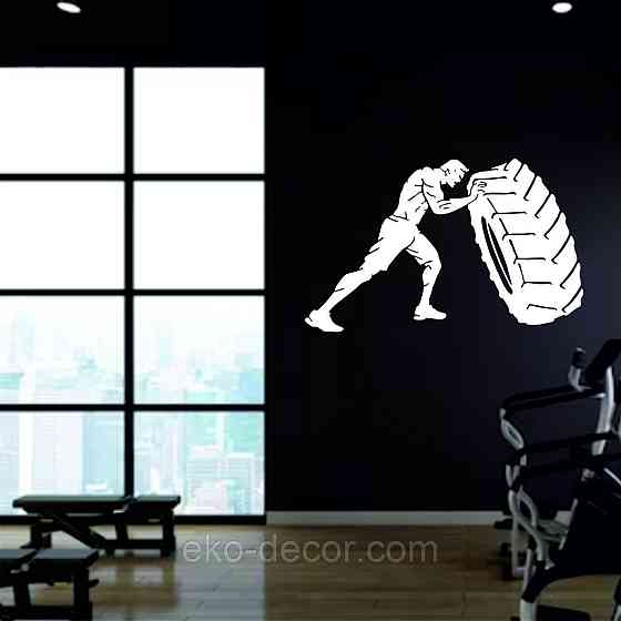 Декоративне настінне Панно «Кросфіт», Декор на стіну Київ