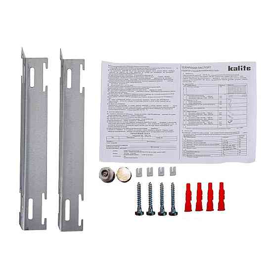 Радиатор стальной 22/500x400 бок KALITE Киев