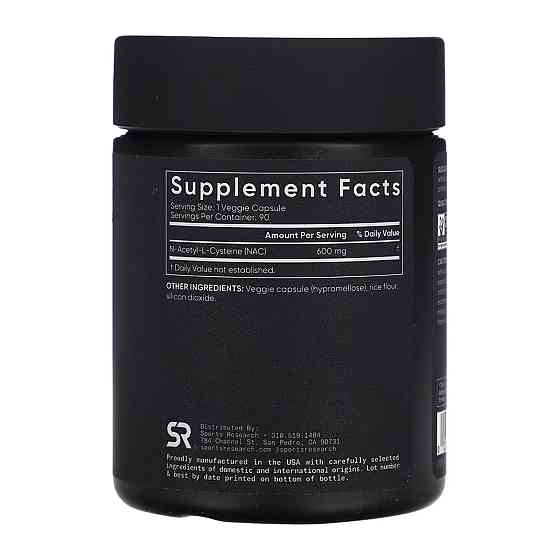 N-ацетил-L-цистеин Sports Research NAC - N-Acetyl-L-Cysteine 600mg 90 вег капс Киев