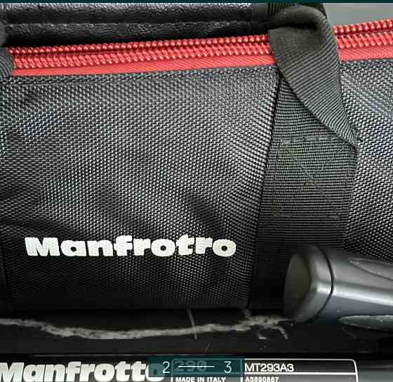 Штатив: Manfrotto. Київ