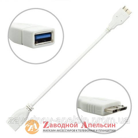 OTG кабель micro мікро USB 3.0 Одеса - фото 1