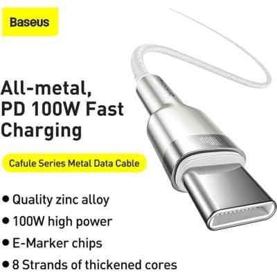 Дата кабель USB-C to USB-C 2.0 mCafule Metal PD 100W white Baseus (CATJK-D02) Винница