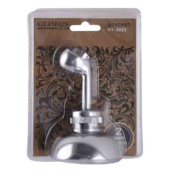 Кронштейн для душової лійки Globus Lux HY3025 Київ