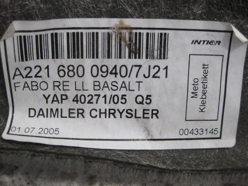 Mercedes-Benz  A2216800940 7J21 Килим салону сірий передній правий S-Class W221 Одесса - изображение 4