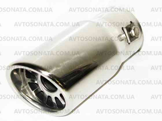 Насадка на глушник 0087 d-50мм нержавіюча сталь Вінниця