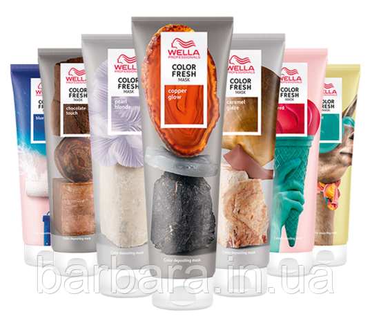 Тонуюча маска Wella COLOR FRESH (всі віддінки +2024) Pearl Blonde  Жемчужный блонд Киев - изображение 4