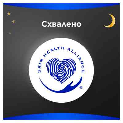 Гигиенические прокладки Always Maxi Secure Night Размер 4 6 шт. (8006540538258) Винница