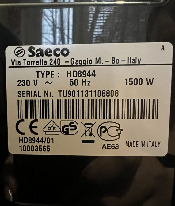 Автоматична кавова машина PHILIPS Saeco XELSIS 8944 Київ - фото 1