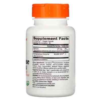 Вітамінно-мінеральний комплекс Doctor's Best Серрапептаза, Serrapeptase, 40,000 SPU, 90 капсул (DRB-00149) Вінниця