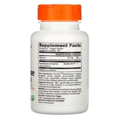 Витаминно-минеральный комплекс Doctor's Best Серрапептаза , Serrapeptase, 40,000 SPU, 90 капсул (DRB-00149) Винница - изображение 2