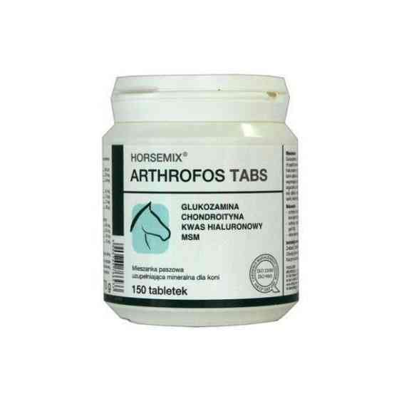 Хондркомплекс для собак і коней Dolfos ArthroFos Horsemix (АртроФос Хорсмікс) з глюкозаміном і хондроїтином Запоріжжя