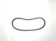 Ремень вариатора 743 * 18 * 30 YASHIDO V- belt ST Мукачево - изображение 1