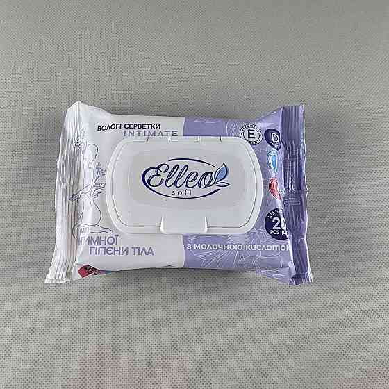 Волога серветка 20 шт. з клапаном "ELLEO" для інтимної гігієни тіла (1 пачка) Харків