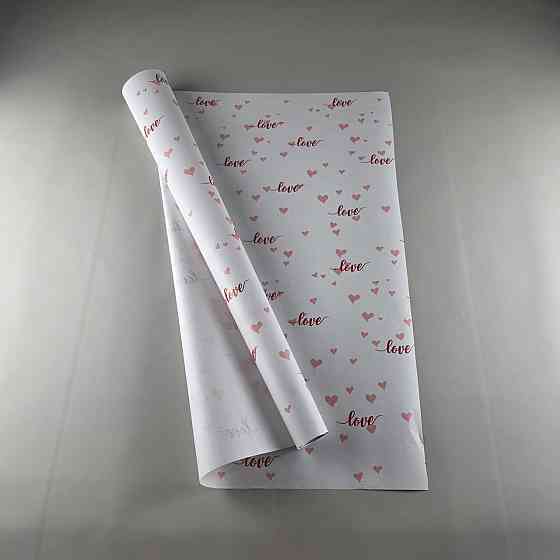 Рулон 8 м бумага подарочная с печатью (38) для цветов (h680) №810 Белый LOVE (1 шт) Харьков