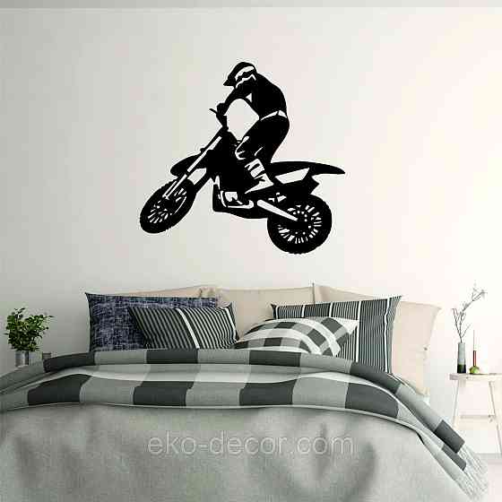 Декоративное настенное Панно «Мотоцыкл» Декор на стену Киев