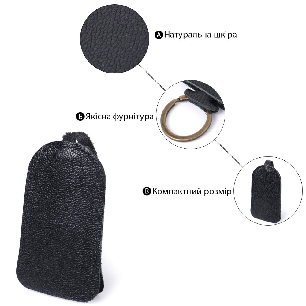 Оригинальная кожаная ключница Shvigel 15313 Черная Киев - изображение 4