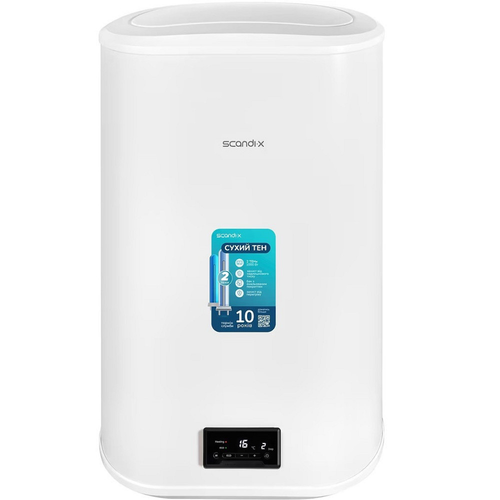 Водонагрівач Scandix WHS 50-20 ( Білий ) Харків - фото 1