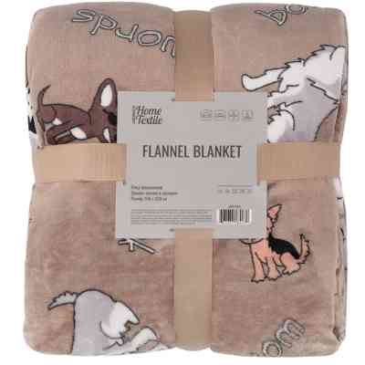 Плед Ardesto Flannel 100% полиэстер, собачки в очках 160х200 см (ART0129PB) Вінниця