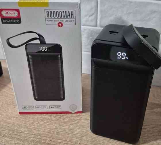 Powerbank XO 80000 mAh 22.5W павербанк повербанк Киев