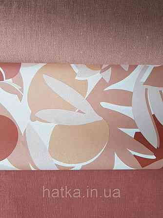Шпалери вінілові Lutece Bensimon листя лимони листя бордові рожеві коричневі кремові Київ