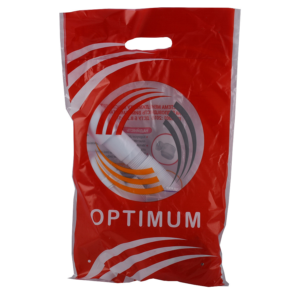 Сифон OPTIMUM11/2″*40 для умивальника та мийки з відведенням для пральної машини та гофротрубою 40*40/50 OPTI 13043 Тернопіль - фото 6