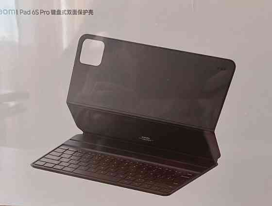 Чехол клавиатура Focus оригинал Xiaomi Pad 6S pro. Харьков