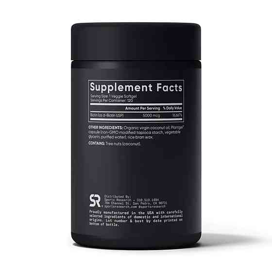 Вітаміни для волосся Sports Research Біотин Biotin 5000 mcg 120 вег капсул Київ
