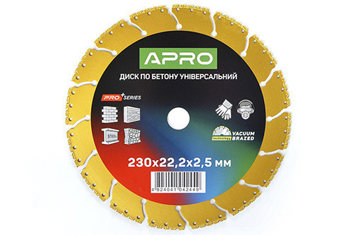 Універсальний алмазний диск по бетону 230x22.2x2.5мм PRO вакуумне зварювання, перфорований сегмент APRO Харків - фото 1