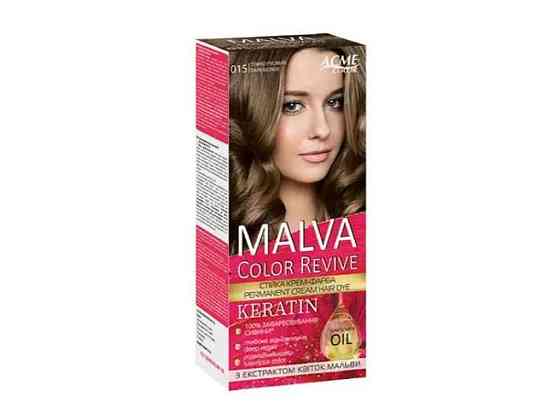 Крем-фарба Темно-русявий 015 ТМ MALVA COLOR REVIVE Київ