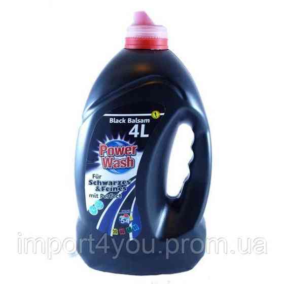 PW гель для прання 4L Black (4) 