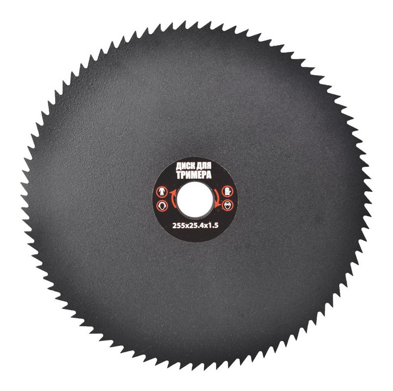 Диск для тріммера MASTERTOOL 10