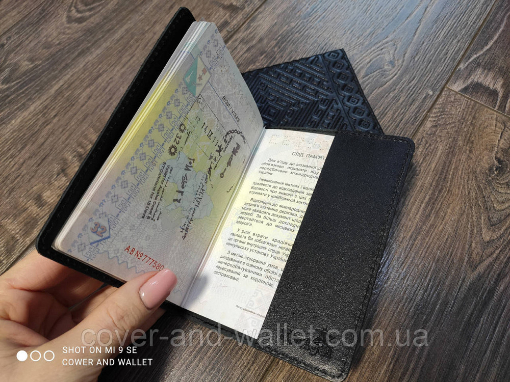 Стильна шкіряна обкладинка на паспорт із ромбами Shvigel Київ - фото 3